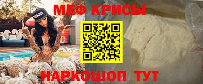 ПСИЛОЦИБИНОВЫЕ ГРИБЫ Кумертау