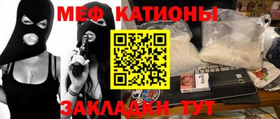 ешки Кунгур