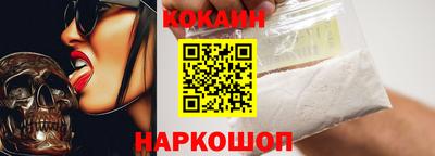ПСИЛОЦИБИНОВЫЕ ГРИБЫ Кумертау