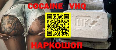 ПСИЛОЦИБИНОВЫЕ ГРИБЫ Кумертау