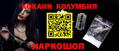 а пвп мука Кулебаки