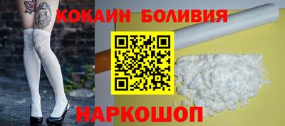 ПСИЛОЦИБИНОВЫЕ ГРИБЫ Кумертау
