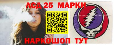 ПСИЛОЦИБИНОВЫЕ ГРИБЫ Кумертау