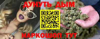 а пвп мука Кулебаки