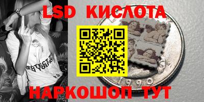 а пвп мука Кулебаки