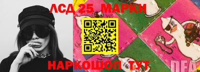ешки Кунгур