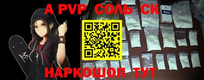 ешки Кунгур