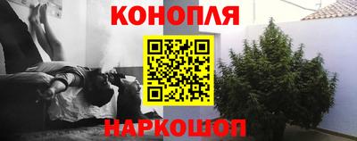 ПСИЛОЦИБИНОВЫЕ ГРИБЫ Кумертау