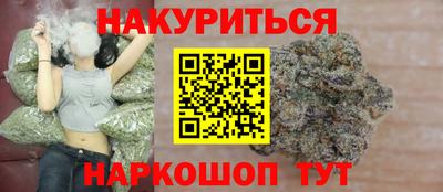 ешки Кунгур