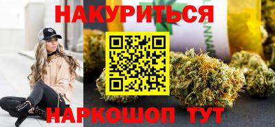 а пвп мука Кулебаки