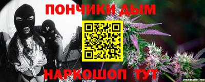 ПСИЛОЦИБИНОВЫЕ ГРИБЫ Кумертау