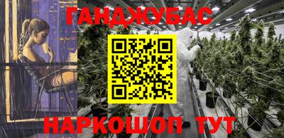 ешки Кунгур