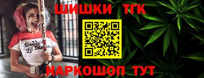 ПСИЛОЦИБИНОВЫЕ ГРИБЫ Кумертау