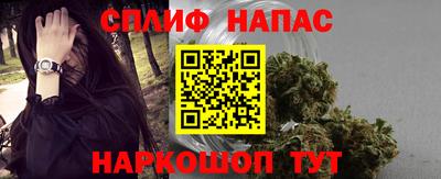 ешки Кунгур