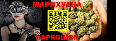 а пвп мука Кулебаки
