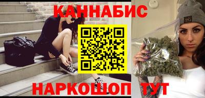 ешки Кунгур