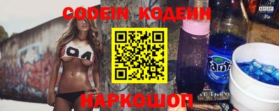 ешки Кунгур