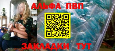 ПСИЛОЦИБИНОВЫЕ ГРИБЫ Кумертау