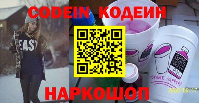 а пвп мука Кулебаки