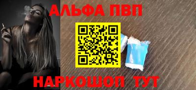 ПСИЛОЦИБИНОВЫЕ ГРИБЫ Кумертау
