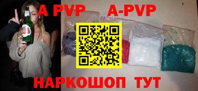 ПСИЛОЦИБИНОВЫЕ ГРИБЫ Кумертау