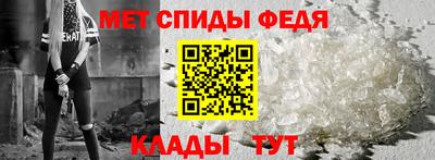 а пвп мука Кулебаки