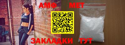 а пвп мука Кулебаки