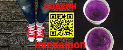 ешки Кунгур