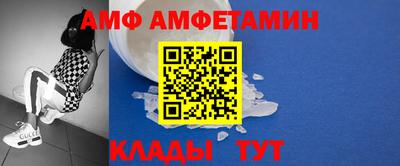 ПСИЛОЦИБИНОВЫЕ ГРИБЫ Кумертау