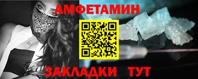 ешки Кунгур