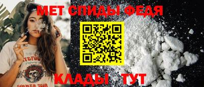 ПСИЛОЦИБИНОВЫЕ ГРИБЫ Кумертау