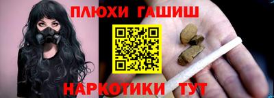 а пвп мука Кулебаки