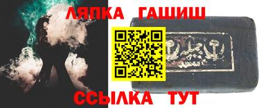 ешки Кунгур