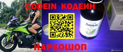 ПСИЛОЦИБИНОВЫЕ ГРИБЫ Кумертау