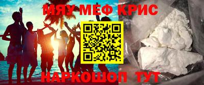ешки Кунгур